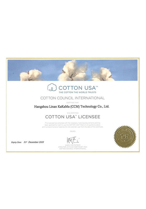 Certificación de algodón de EE. UU. (Año 2020)
