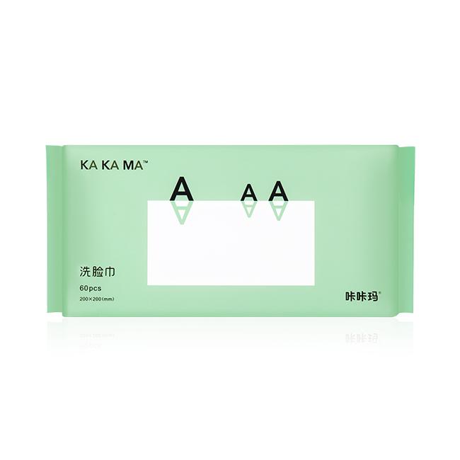 6A203 toalla facial extraíble con estampado EF verde