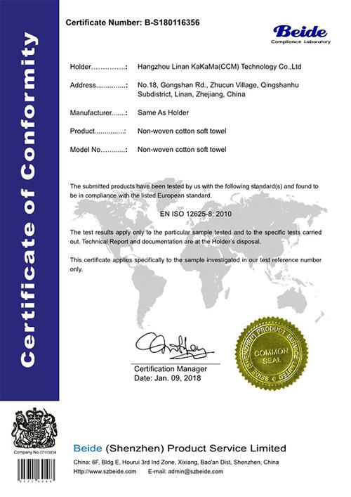 Certificado CE-1