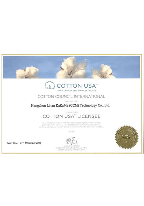 Certificado-de-Certificación-de-Algodón-de-EE. UU.-2020-1